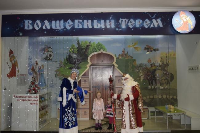Живые квесты «Волшебный терем» в Ярославле